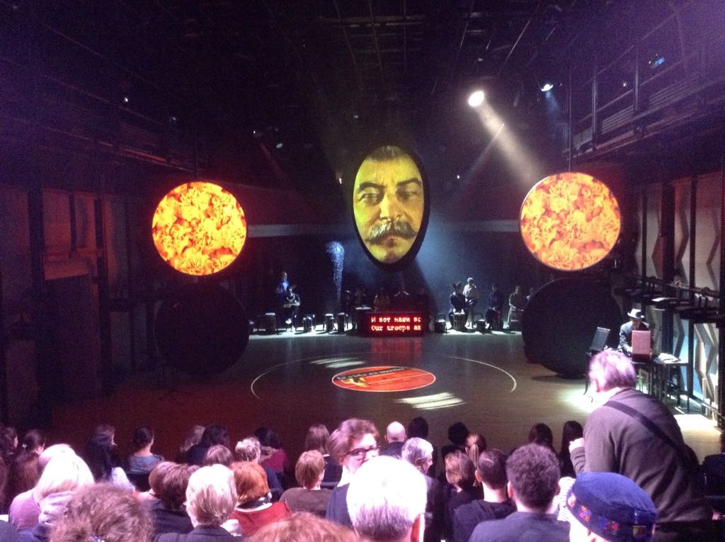 Electrotheater Moskou